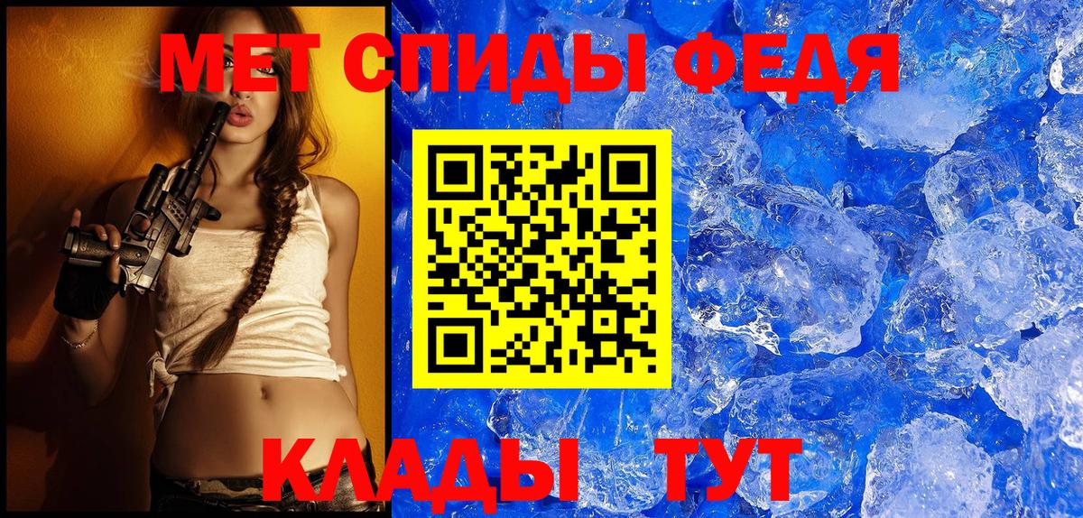 ссылка на мегу ССЫЛКА  АМФЕТАМИН Розовый  Вход с VPN  Михайловск  АМФ 