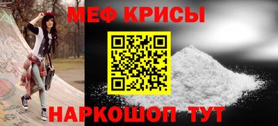 синтетический гашиш Дубна