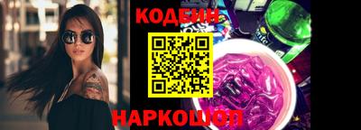 синтетический гашиш Дубна