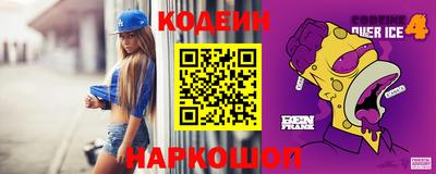прущие крисы Жуковский