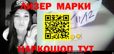 прущие крисы Жуковский