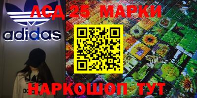 кокс Заводоуковск