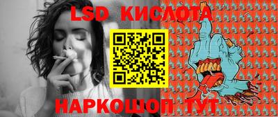 кокс Заводоуковск