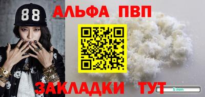 кокс Заводоуковск