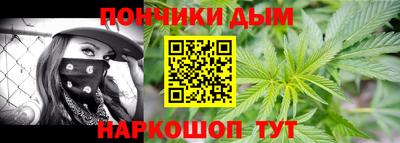 кокс Заводоуковск