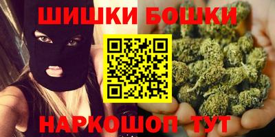 кокс Заводоуковск