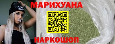 прущие крисы Жуковский