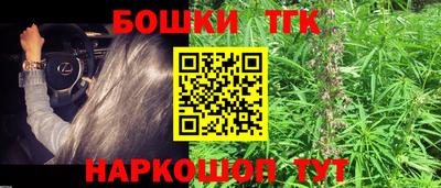 альфа пвп VHQ Донской