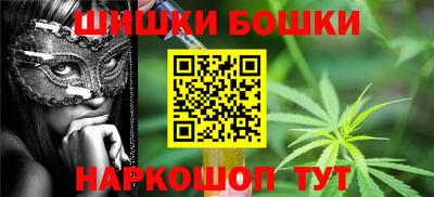 а пвп мука Заволжье