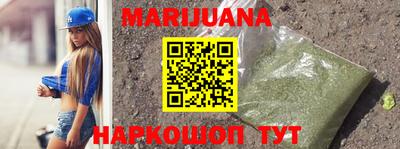прущие крисы Жуковский