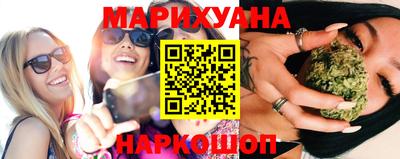 прущие крисы Жуковский
