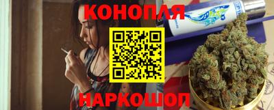 а пвп мука Заволжье