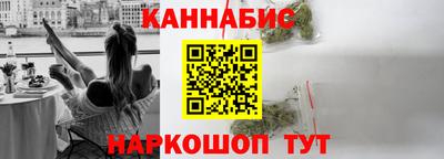 а пвп мука Заволжье