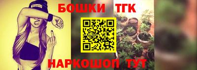 а пвп мука Заволжье