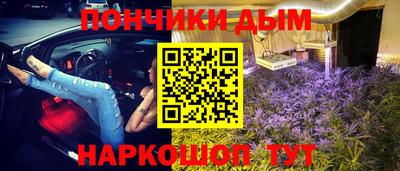 кокс Заводоуковск