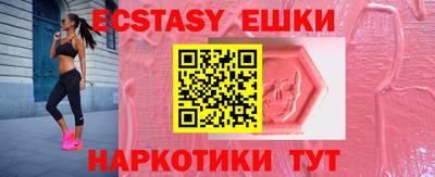 кокс Заводоуковск