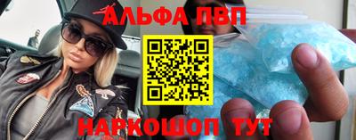 кокс Заводоуковск