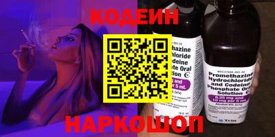 прущие крисы Жуковский