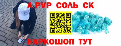 кокс Заводоуковск