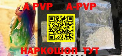 кокс Заводоуковск
