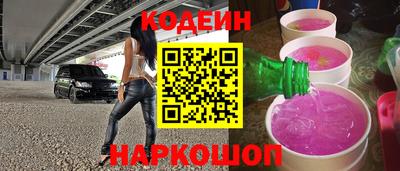 а пвп мука Заволжье