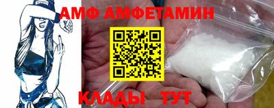 синтетический гашиш Дубна