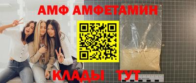 кокс Заводоуковск