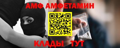 кокс Заводоуковск