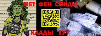 альфа пвп VHQ Донской