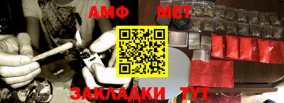 прущие крисы Жуковский
