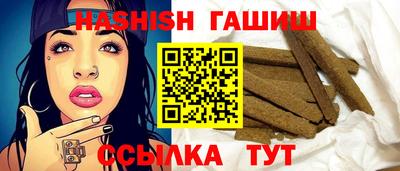 прущие крисы Жуковский