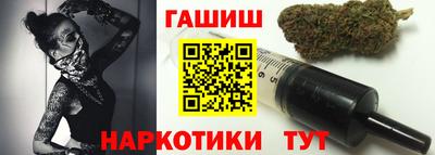 кокс Заводоуковск