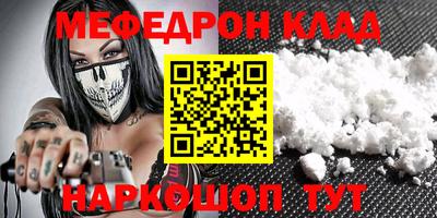 прущие крисы Жуковский