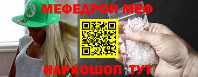 прущие крисы Жуковский
