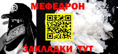 кокс Заводоуковск