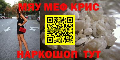а пвп мука Заволжье